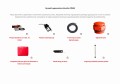 mobilny-zbiornik-na-paliwo-980l-sibuso-cm980-basic-wyposazenie